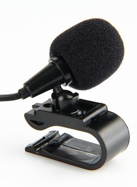 3.5mm External Microphone Mini Car Audio Wired Microphone w/