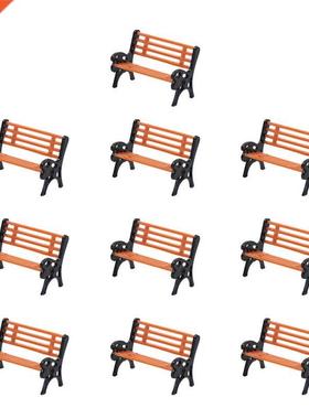 HO N O Scale ABS Plastc Model Char Park Seat For Garden /R