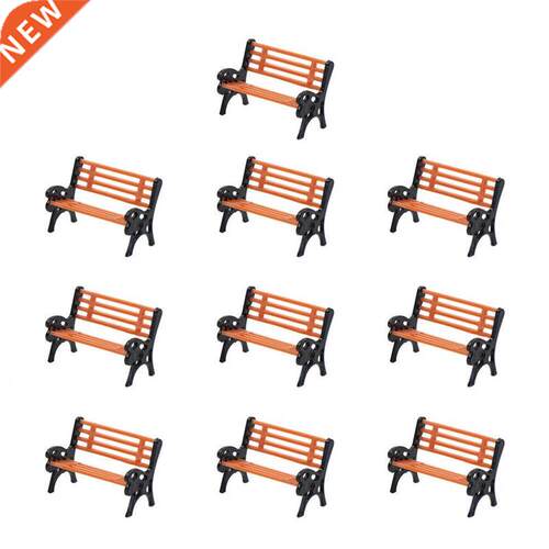 HO N O Scale ABS Plastc Model Char Park Seat For Garden /R
