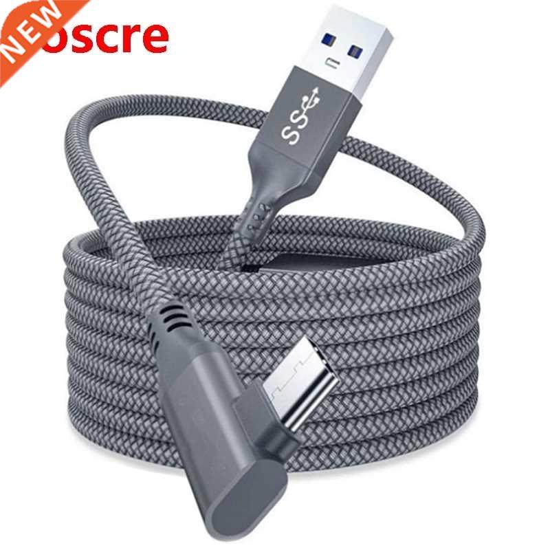 5M/16FT for Quest 2 Link Cable with High Speed Data Transfer