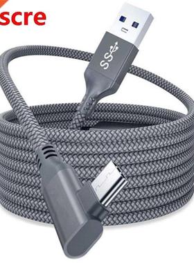 5M/16FT for Quest 2 Link Cable with High Speed Data Transfer