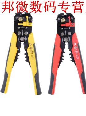 Cable Stripper Cutter Crimper Automatische Elektrische Krimp