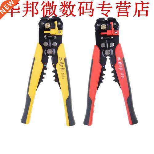 Cable Stripper Cutter Crimper Automatische Elektrische Krimp