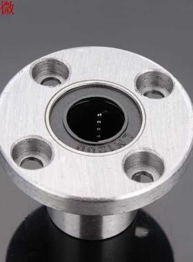LMF12UU 12mm Flange Linear Ball Bearing Motion Bushing Beari