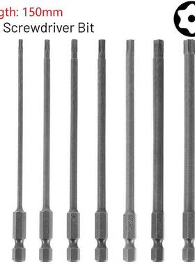 Tamper Proof Security Drill Bit Set 150mm Long Magnetic Torx