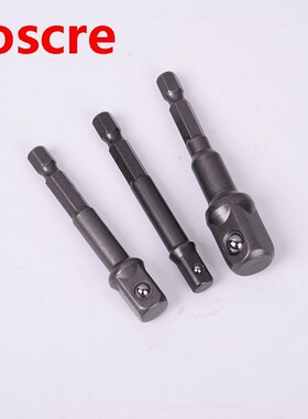 3Pcs 1/4 3/8 1/2 Hex Shank Wrench Electric Screwdriver Exten