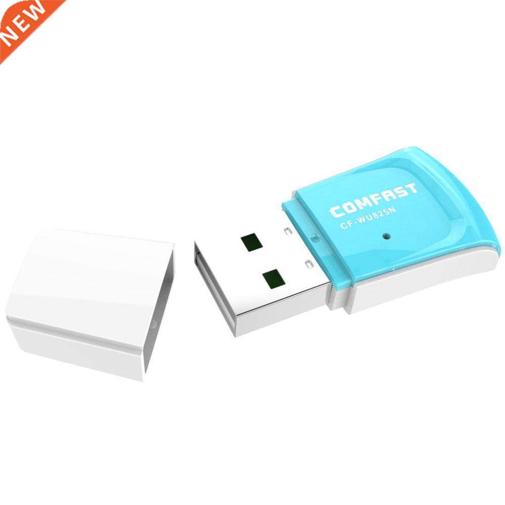 COMFAST Powerful receiving advanced security mini wifi adapt