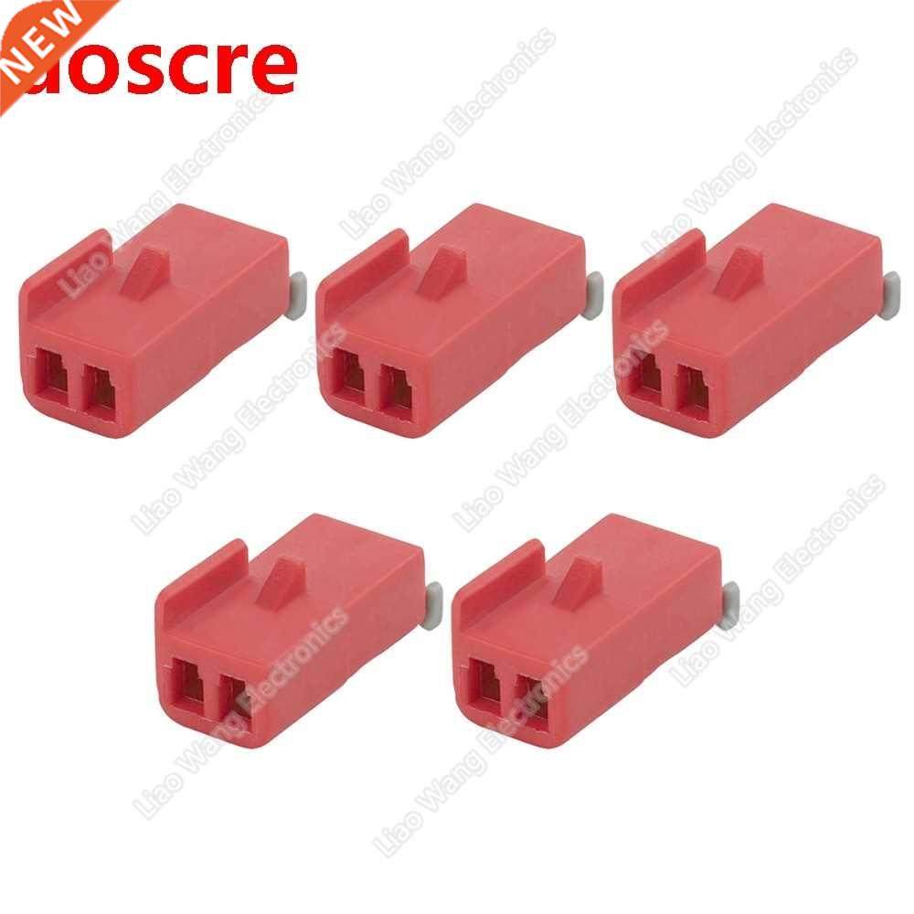 5 Sets 2 Pin car connector automotive harness connector plug