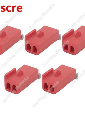 5 Sets 2 Pin car connector automotive harness connector plug