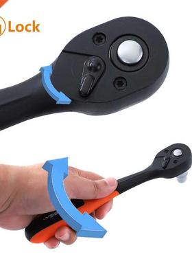 72 Teeth Ratchet Wrench 1/4