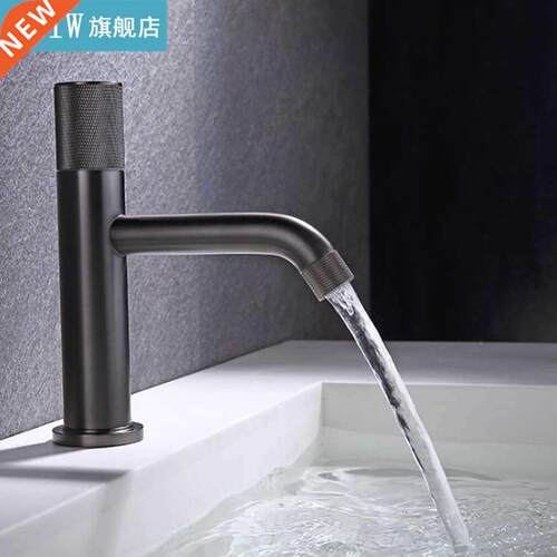 G1/2Inch Basin Sink Bathroom Faucet Retro Style Electrophore