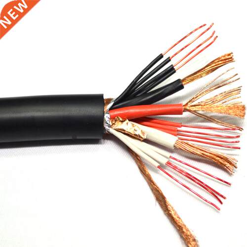 Onix Grand Mater Copper AC Power Audio Line HiFi Audio Bulk