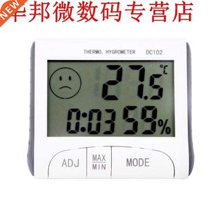 Thermometer LCD Tester Thermometer Hygrometer Humidity Meter