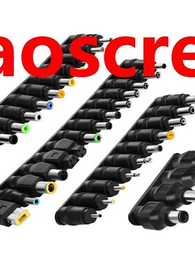 Laptop DC Power Adapter Kits 38PCS Universal 5.5 mm x 2.1 mm