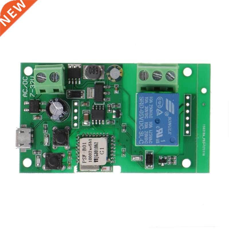 DC 5V-32V Jog Self-lock Smart WiFi Switch Relay Module APP C