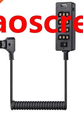 D-Tap Male to 4-Port D-Tap Female Splitter Cable for V-Mount