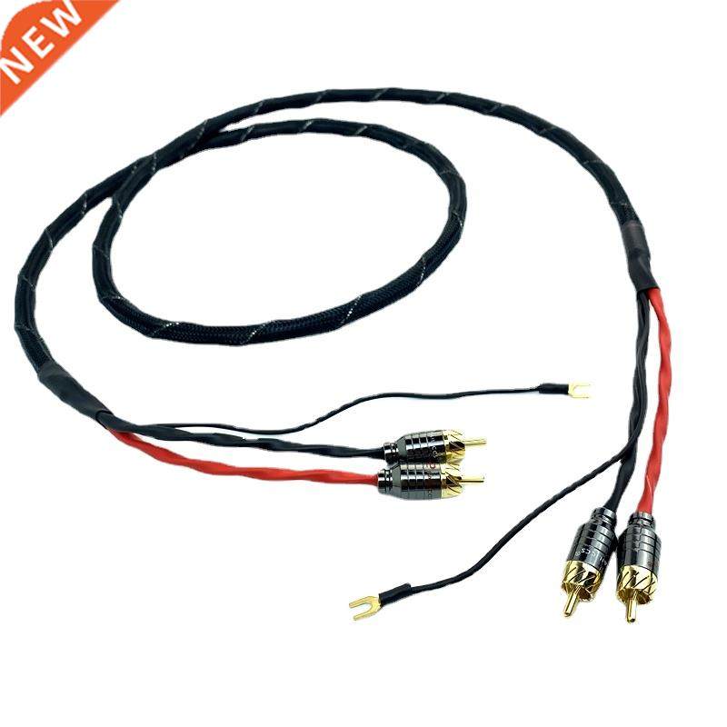 Vinyl LP Tonearm Cable Copper Audio Line Phonograph Ground W