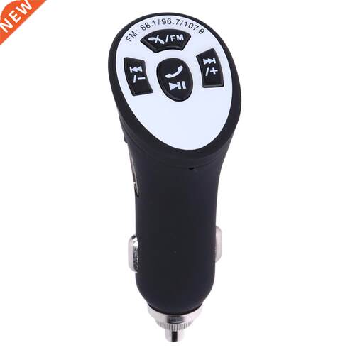 Bluetooth Audio Muziek Thuis FM Ontvanger USB Charger Handsf