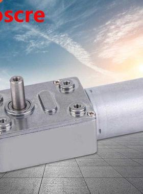 DC 12V Gear Reducton Motor Mn Worm Reversble Hgh Torque