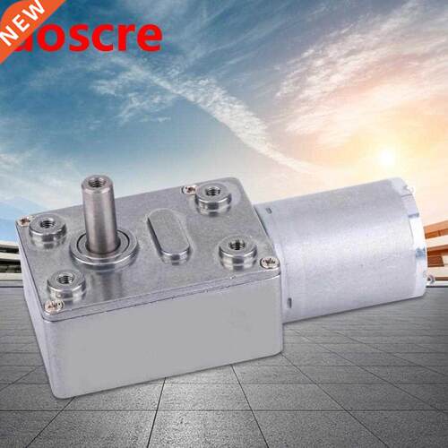 DC 12V Gear Reducton Motor Mn Worm Reversble Hgh Torque