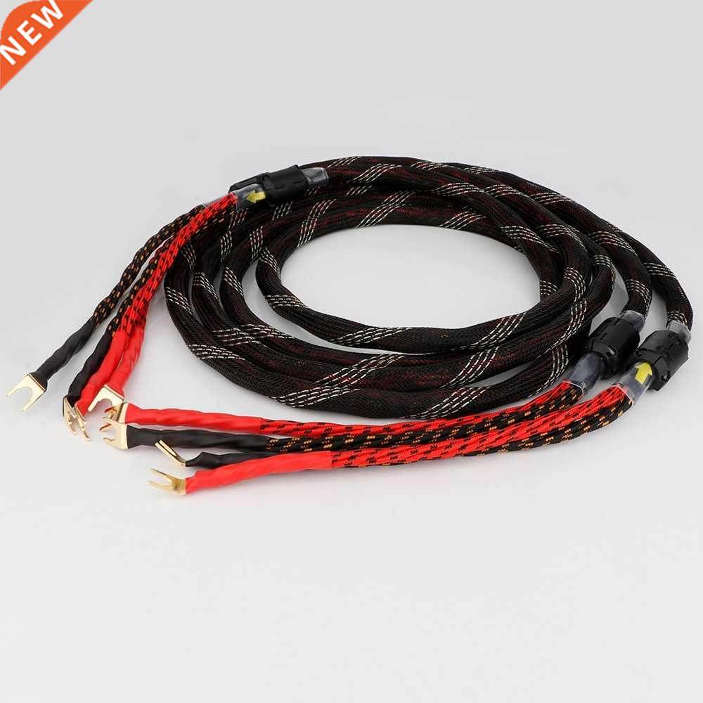 One Pair HIFI speaker cable HI-End amplifier 4N OFC speaker