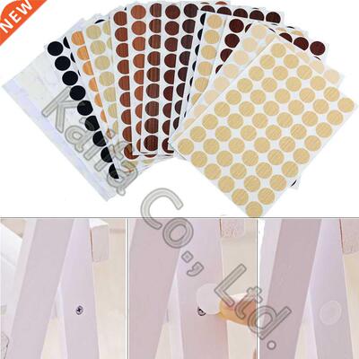 54PCS/Sheet Dameter 21MM PVC Self Adhesve Stcker Screw Ho