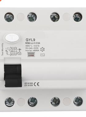 GYL9 Circuit Breaker 12v 4P+N 25A/40A/63A Residual current C