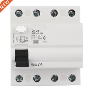 GYL9 Circuit Breaker 12v 4P+N 25A/40A/63A Residual current C