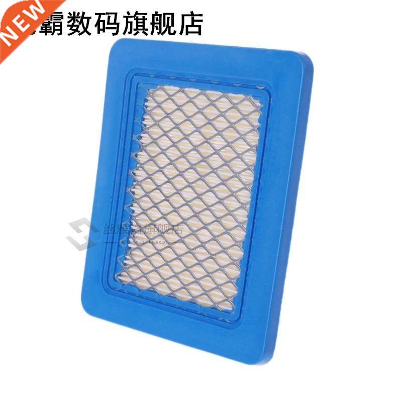 Squre ir Filter Clener 适用于 Briggs Strtton 491588 49