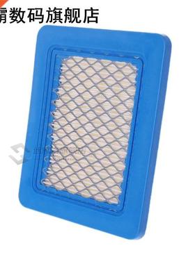 Squre ir Filter Clener 适用于 Briggs Strtton 491588 49