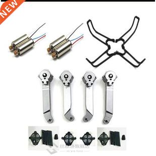 New SG-907 SG907 RC drone Quadcopter spare parts blade remot
