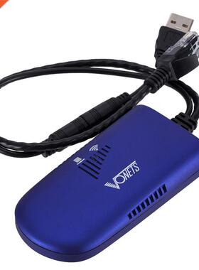 300Mbps Wireless Bridge WiFi Bridge VAP11G-300 Wireless Repe