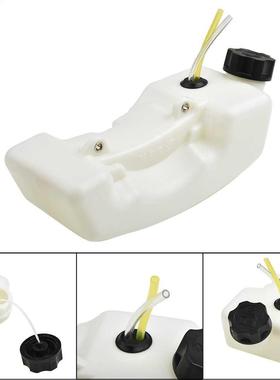1pc Fuel Petrol Tank For Multi Tool Brushcutter Hedge Cutter
