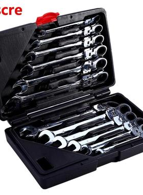 12 Piece Flexible Combination Spanners Ratchet Wrench Car Ga