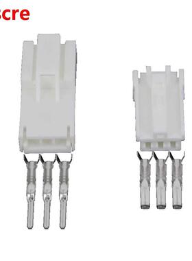 3 Pin Wire Male and Female Connector Black Cable Connector T