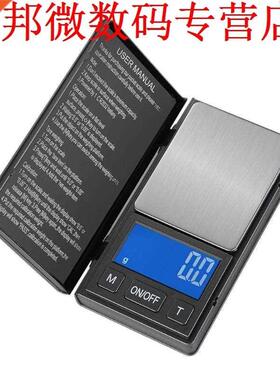 Schaal 200g * 0.01g Weegschaal Goud Sieraden Gewicht Weegsc