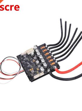 Electric Speed Controller Dual Drive MiniV6 Skateboards Moun