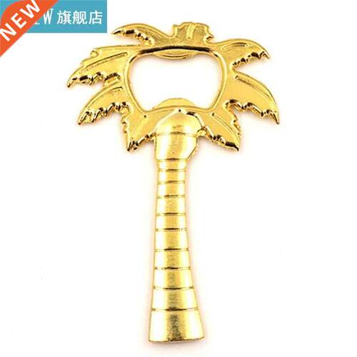 1Pc Bottle Opener Coconut Tree Shape Glass Cap Beer