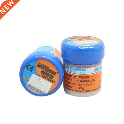 1PCS MECHANIC XG 50 Liquid Solder Paste 42g SN63/Pb37 Leade