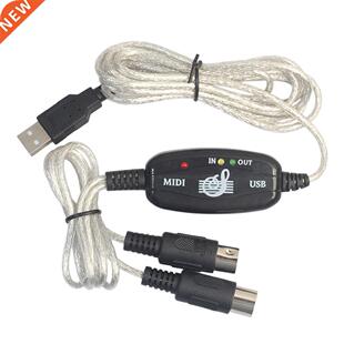 2m USB to MIDI Interface Converter Cable Cord PC to Music Ke