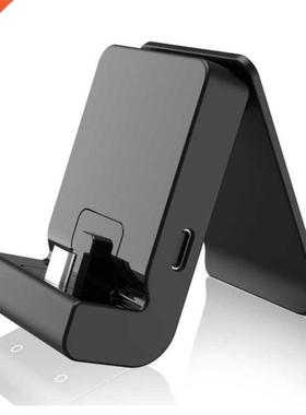 Portable Charging Dock Station Multi-angles Adjustable Charg