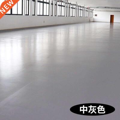 Waterborne epoxy floor paint cemCent floor paint plant D mo