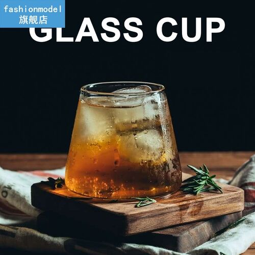 Glass cup whisky tea water mug Cocktail Brandy Vodka beer co