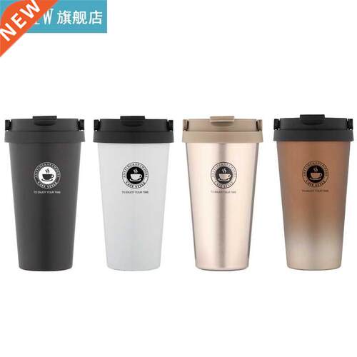 Portable 500 ML Stainless Steel Coffee Mug Double Wall Vacu