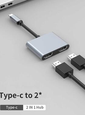 USB 2.0 USB Type-C to HDTV Compatble Adapter Hub Port Mult