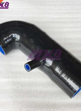 SILICONE INDUCTION HOSE KIT (RESONATOR DELETE) Scion FRS FO