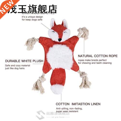 Dog Toys Funny Puppy Chewing Teeth Clean Soft Corduroy With
