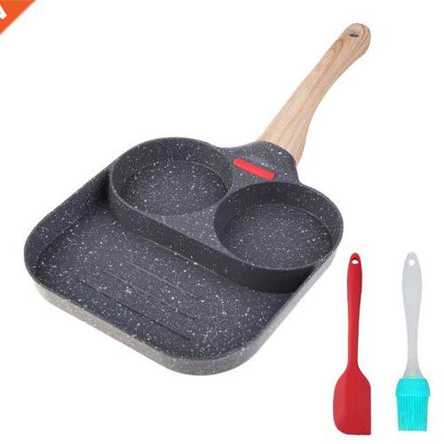 Cast Aluminum Non-stick Multi-section Frying Pans All-in-one