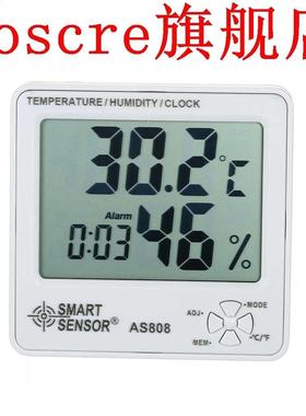 Smart Sensor AS808 Digital Hygrometer Thermometer Humidity T