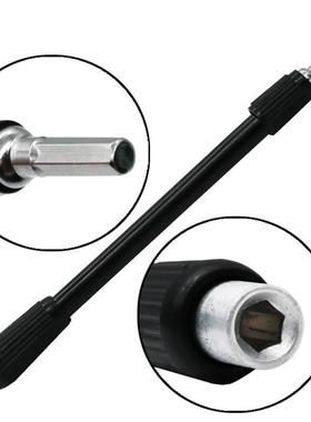 Holder Shaft Bits Extension for 4mm Hex Extender